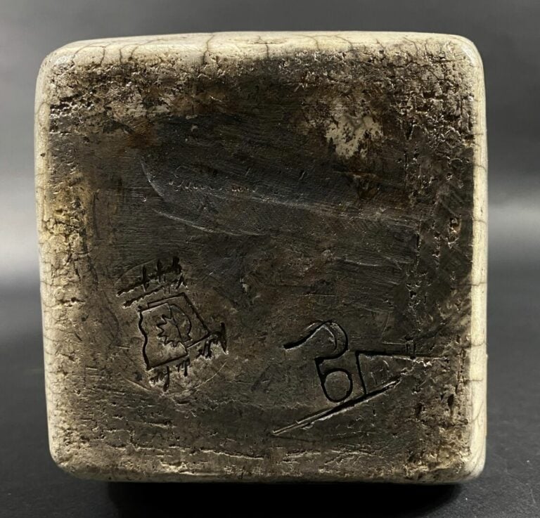 Georges PEYRANO, Vallauris (XXe siècle) - Vase raku en grès - Signé sous la bas…