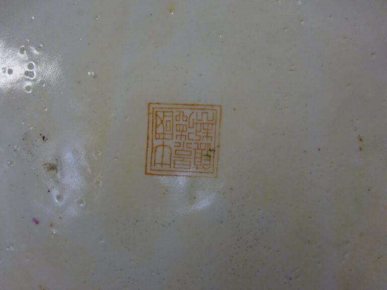 IMPORTANTE SUITE DE DEUX (2) VASES EN PORCELAINE DE FORME HU - Chine, Moderne -…