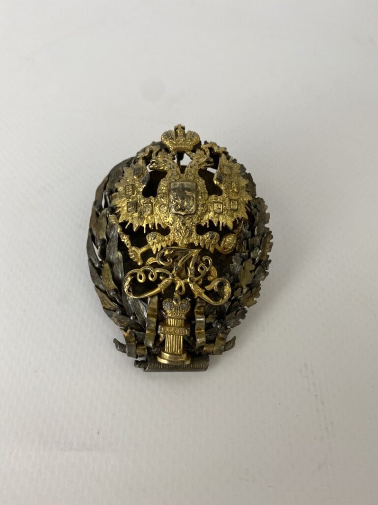 Insigne de diplômé de l'Académie de droit militaire de l'empereur Alexandre à S…
