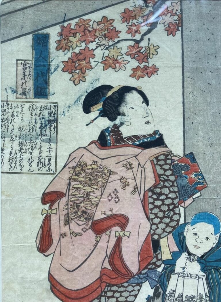 Japon - Estampe oban tate-e - Jeune femme à l'enfant - (semble coupée) - Dim (à…