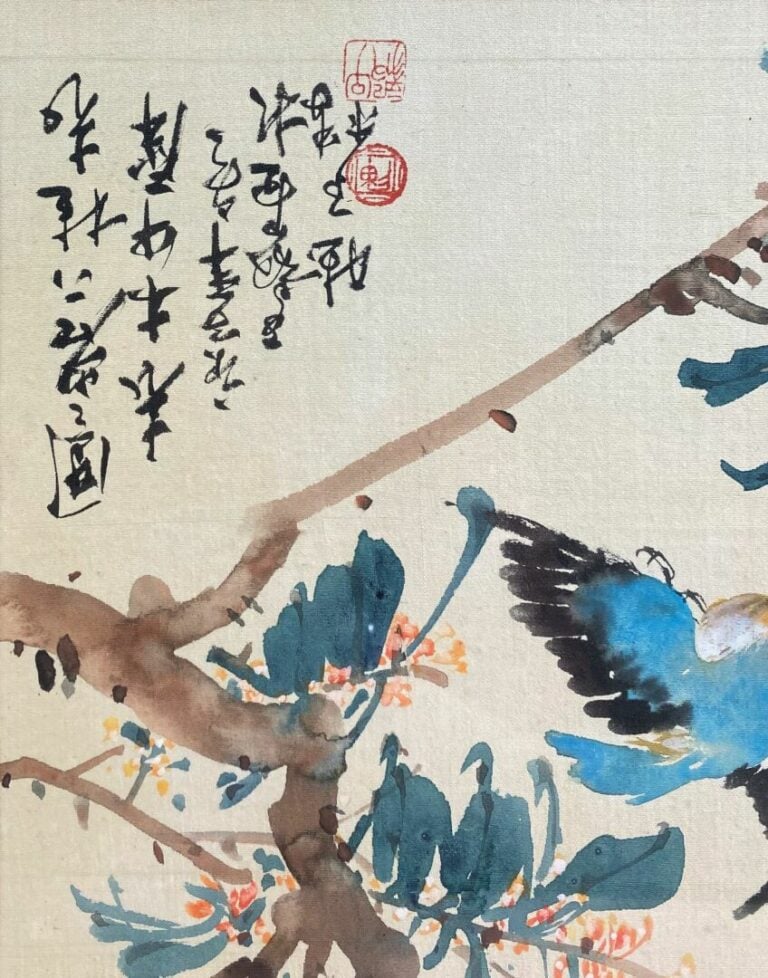 JAPON - Lot de deux peintures sur tissus à décor de poissons et oiseaux branché…