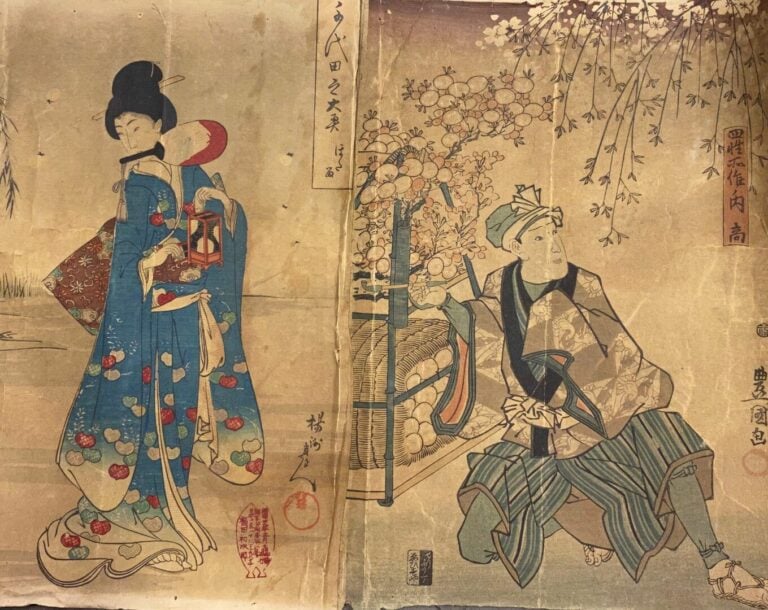 JAPON - Lot de quatre impressions et estampe marouflée sur tissu représentant d…