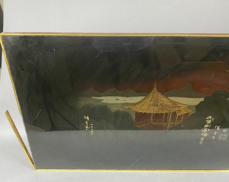 JAPON, XXe - Clair de lune - Panneau en bois, technique mixte - Signé - 48 x 98…