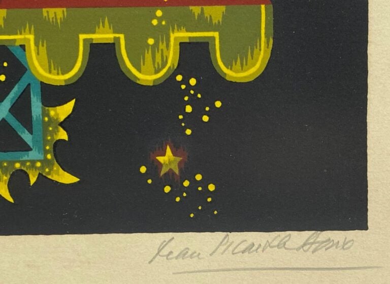 Jean PICART LE DOUX (1902-1982) - Petite musique de nuit - Lithographie en coul…
