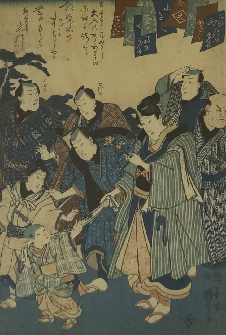 KUNISADA ET KUNIYOSHI - Japon - Comprenant - - Utagawa Kunisada (1786-1865): -…