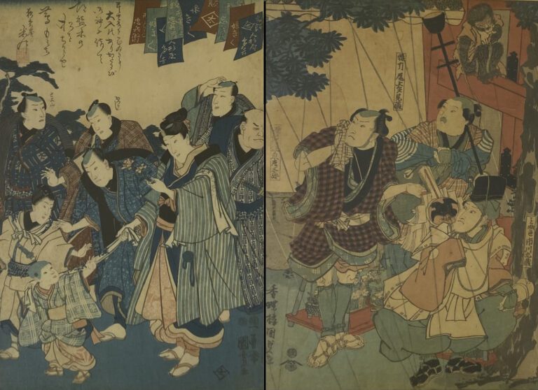 KUNISADA ET KUNIYOSHI - Japon - Comprenant - - Utagawa Kunisada (1786-1865): -…