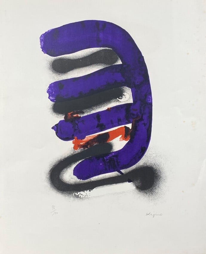 Ladislas KIJNO (1921-2012) - Composition - Lithographie en couleurs sur BFK Riv…