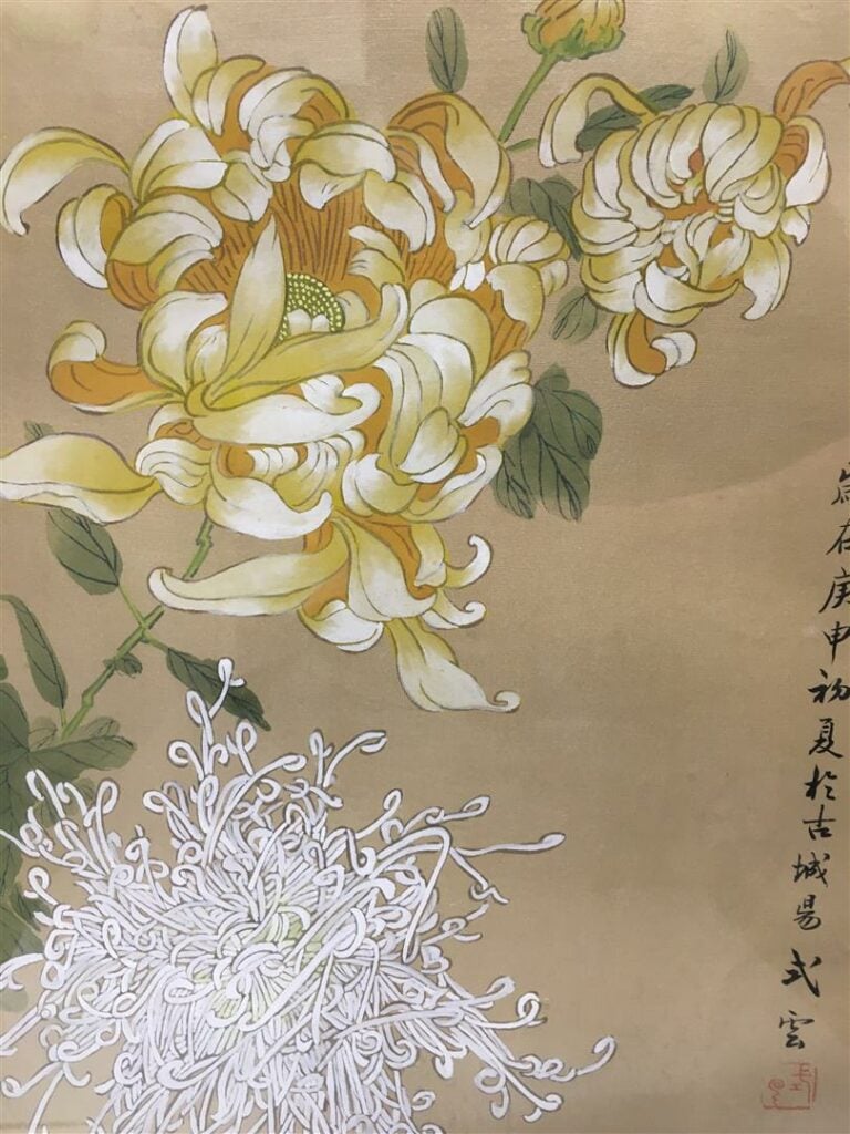 Lot comprenant: - - une encre de Chine - - une boîte thanh lê à décor laqué noi…