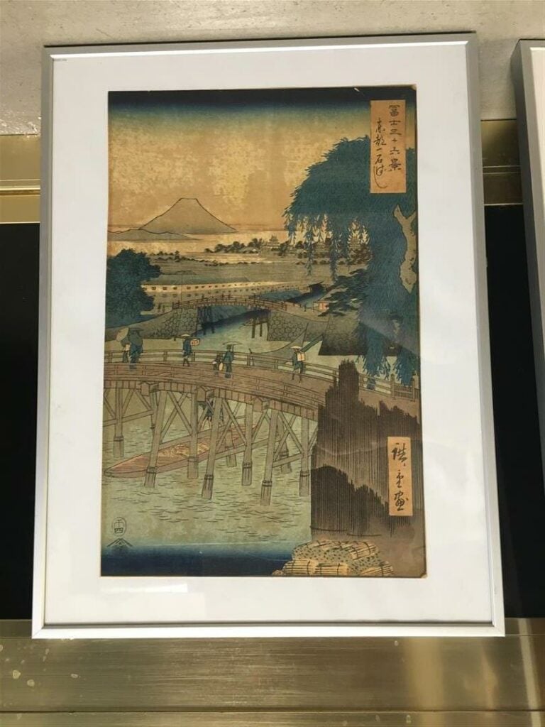 [-] LOT DE DEUX (2) ESTAMPES - Japon, - - HIROSHIGE, Cascade Ono à Kisokaido -…