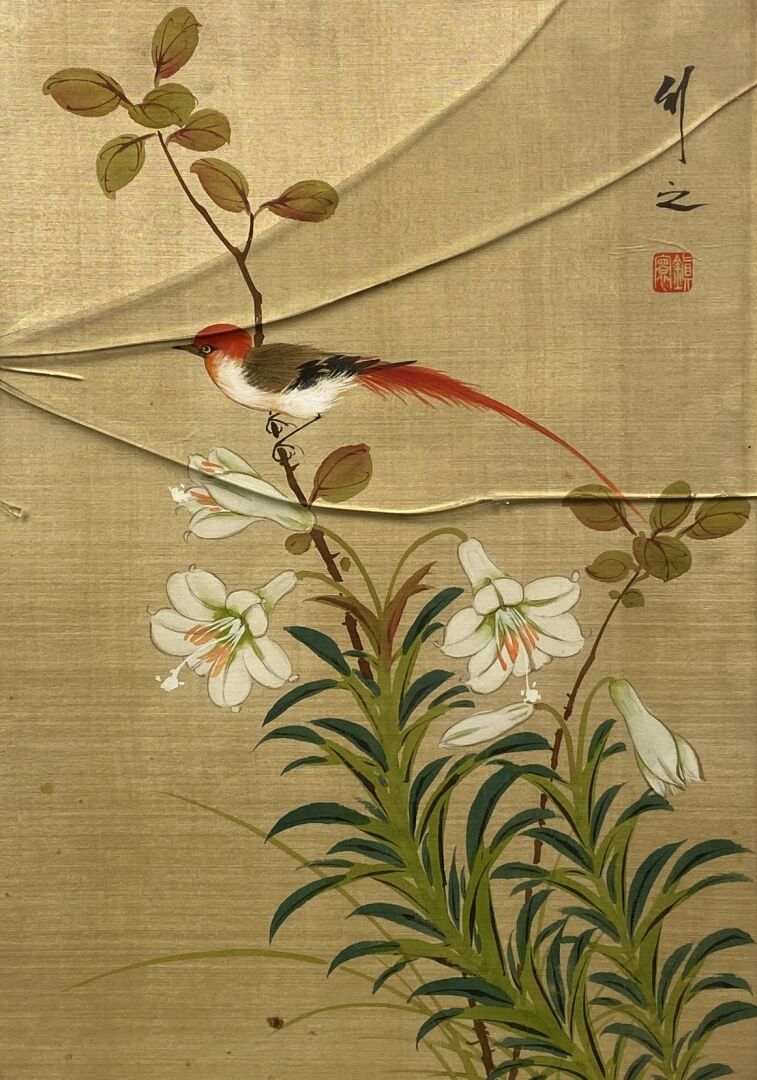 Lot de deux panneaux décoratifs Paysage dans le goût japonais et une peinture s…