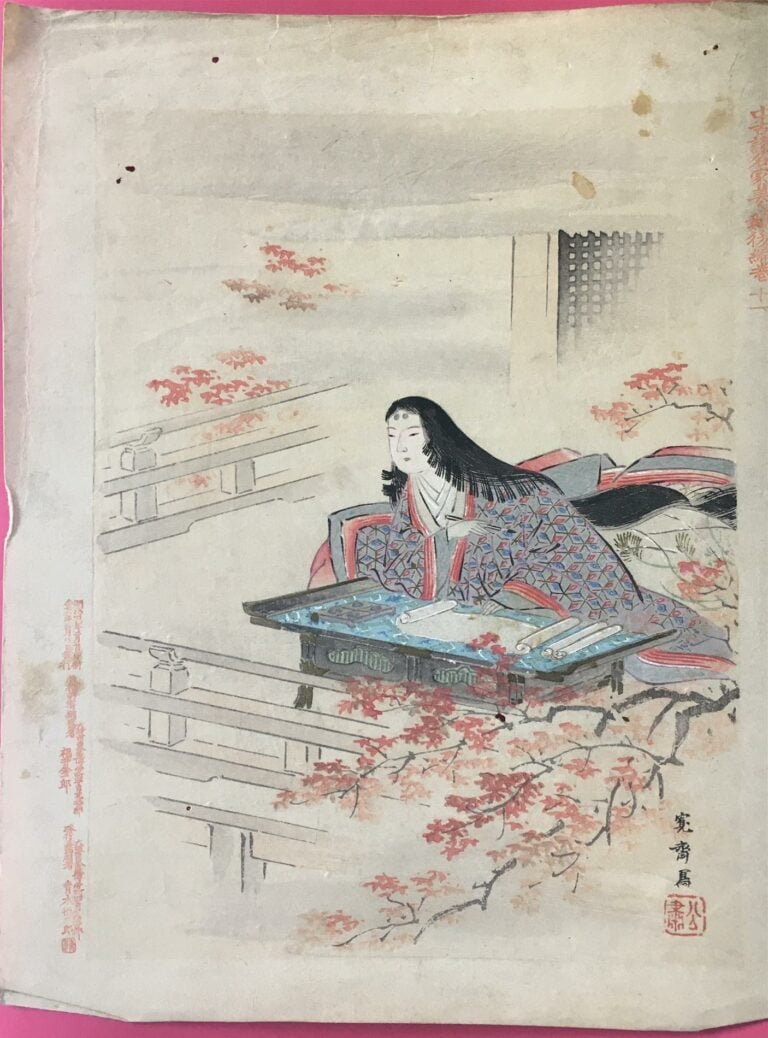 [-] LOT D'UNE DIZAINE D'ESTAMPES JAPONAISES - A décor d'oiseaux, canards, fleur…