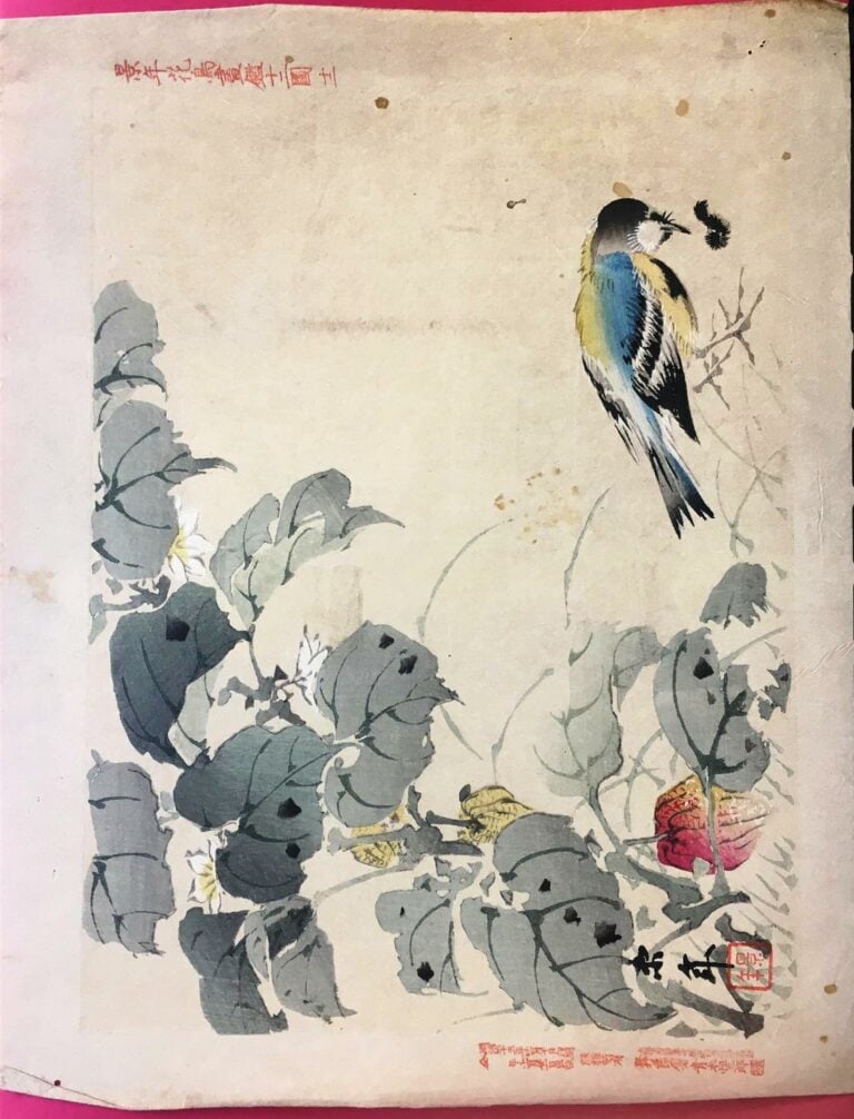 [-] LOT D'UNE DIZAINE D'ESTAMPES JAPONAISES - A décor d'oiseaux, canards, fleur…