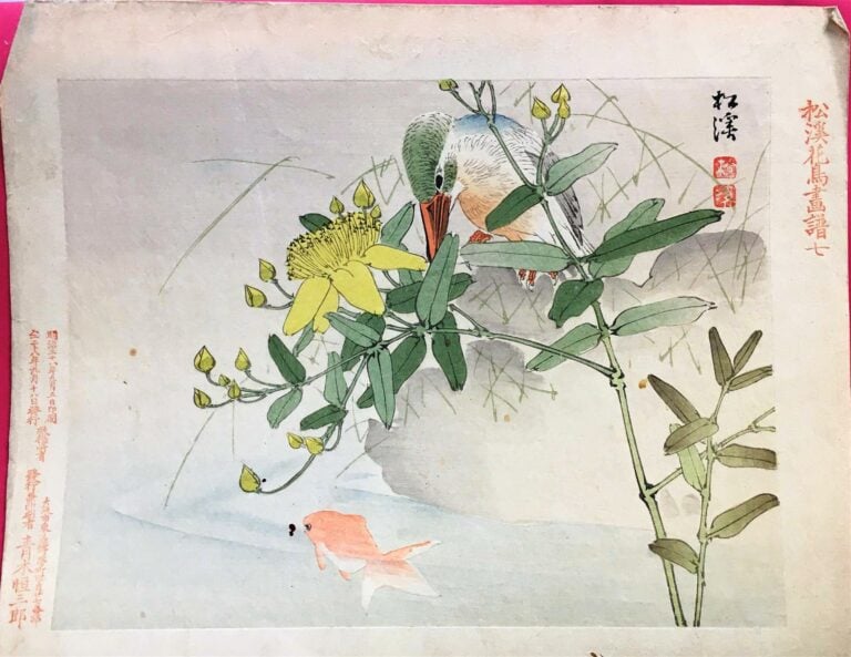 [-] LOT D'UNE DIZAINE D'ESTAMPES JAPONAISES - A décor d'oiseaux, canards, fleur…