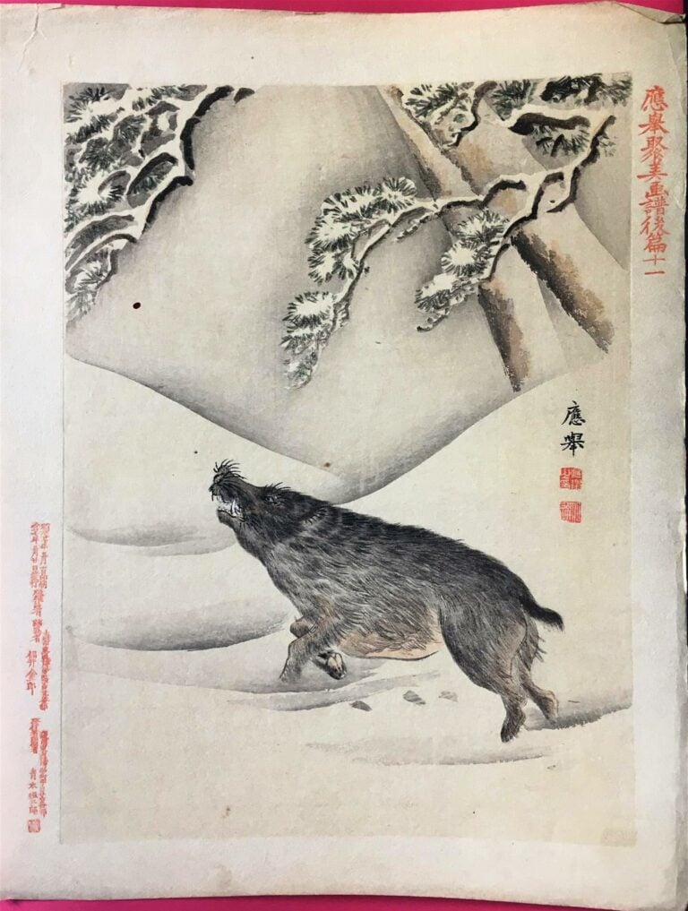 [-] LOT D'UNE DIZAINE D'ESTAMPES JAPONAISES - A décor d'oiseaux, canards, fleur…
