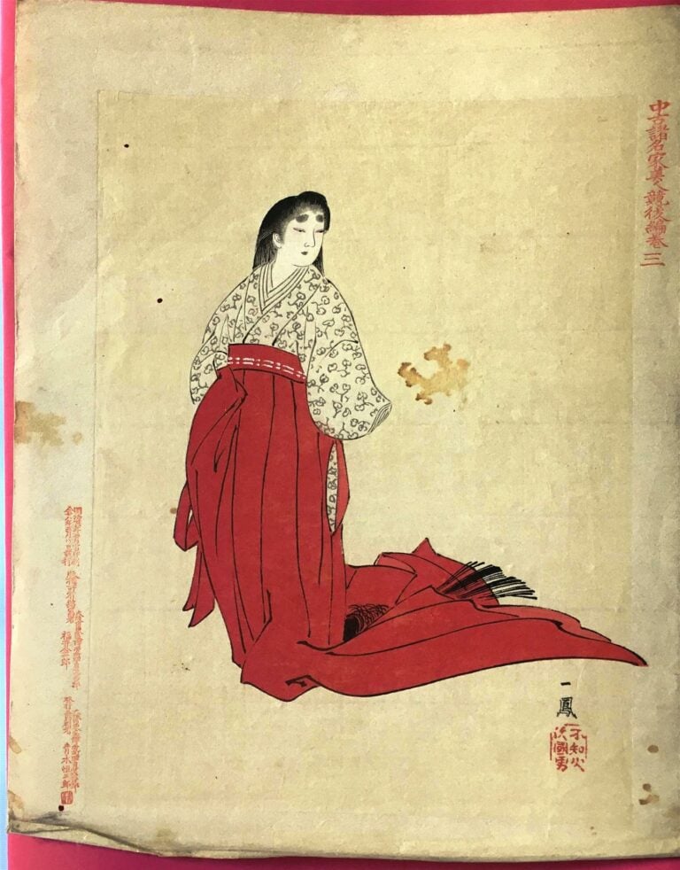 [-] LOT D'UNE DIZAINE D'ESTAMPES JAPONAISES - A décor d'oiseaux, canards, fleur…