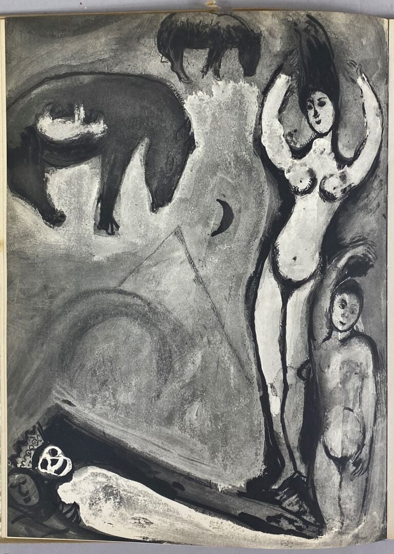 Marc CHAGALL - VERVE Vol. VI, n°24. Contes de Boccace, peintures du manuscrit d…