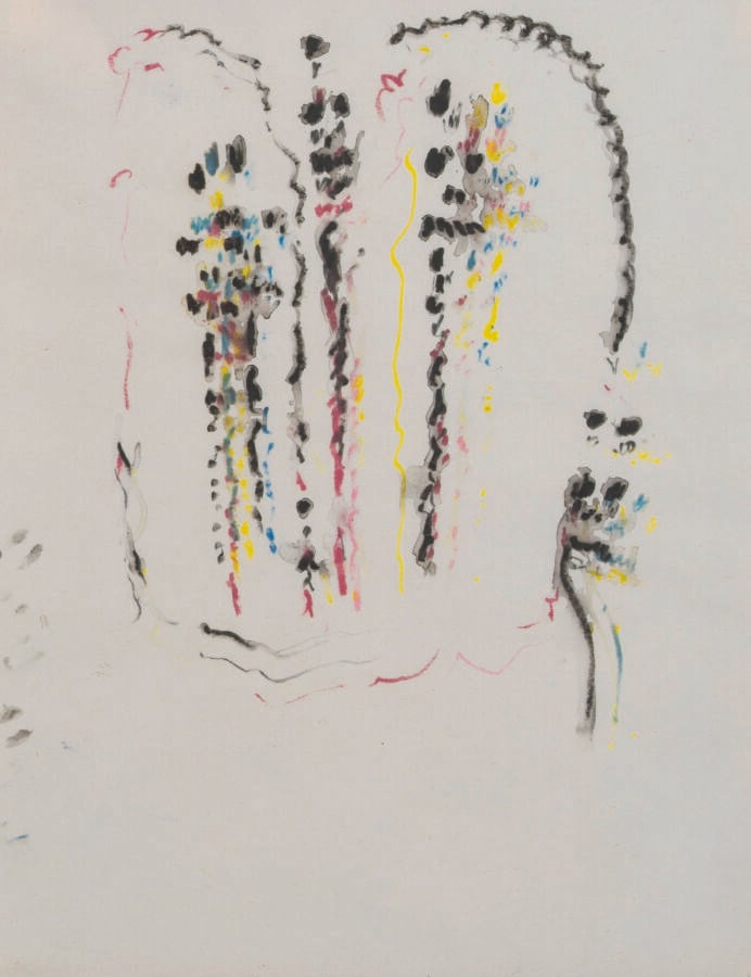 Martial RAYSSE (1936-) - Sic transit gloria mundi II, 1975 - Pastel, encre de C…