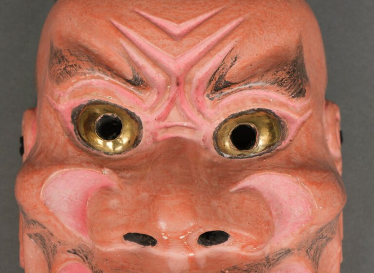 Masque No en bois peint représentant O'beshimij . - Créature légendaire au Japo…