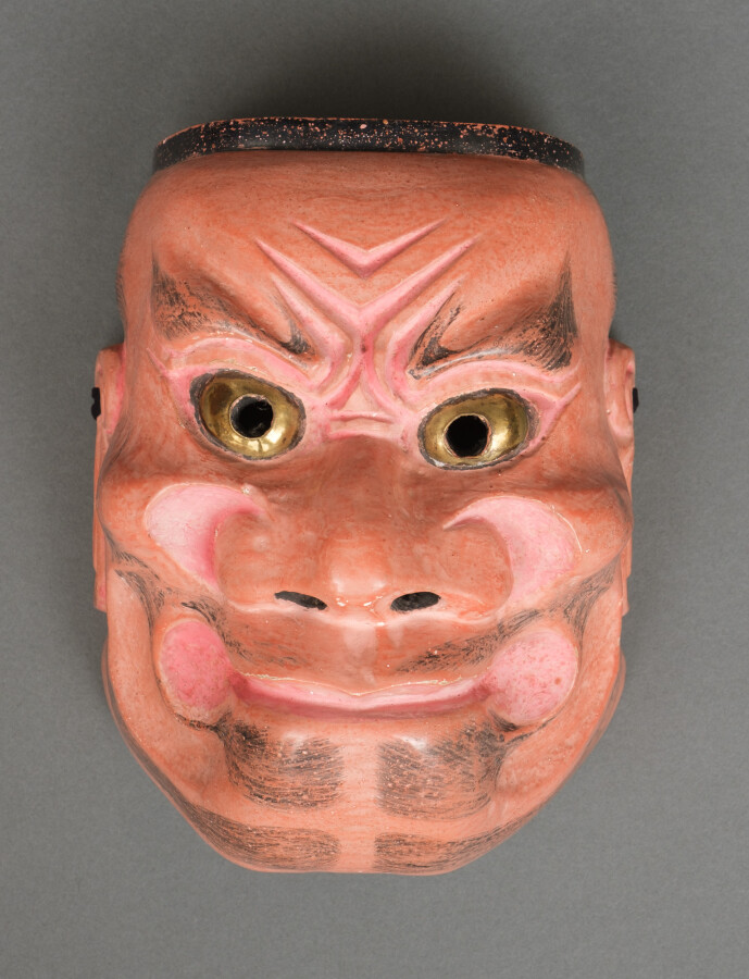 Masque No en bois peint représentant O'beshimij . - Créature légendaire au Japo…