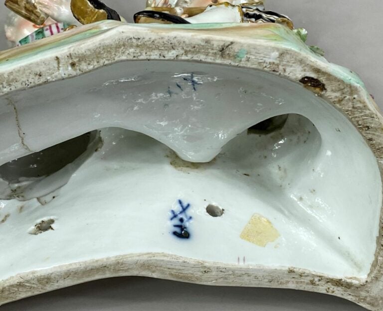 MEISSEN, Allemagne - Groupe en porcelaine émaillée polychrome représentant une…