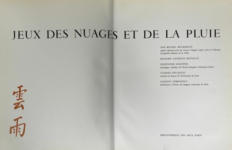 [Michel Beurdeley:Jeux des nuages et de la pluie].Edité à Paris par la biblioth…
