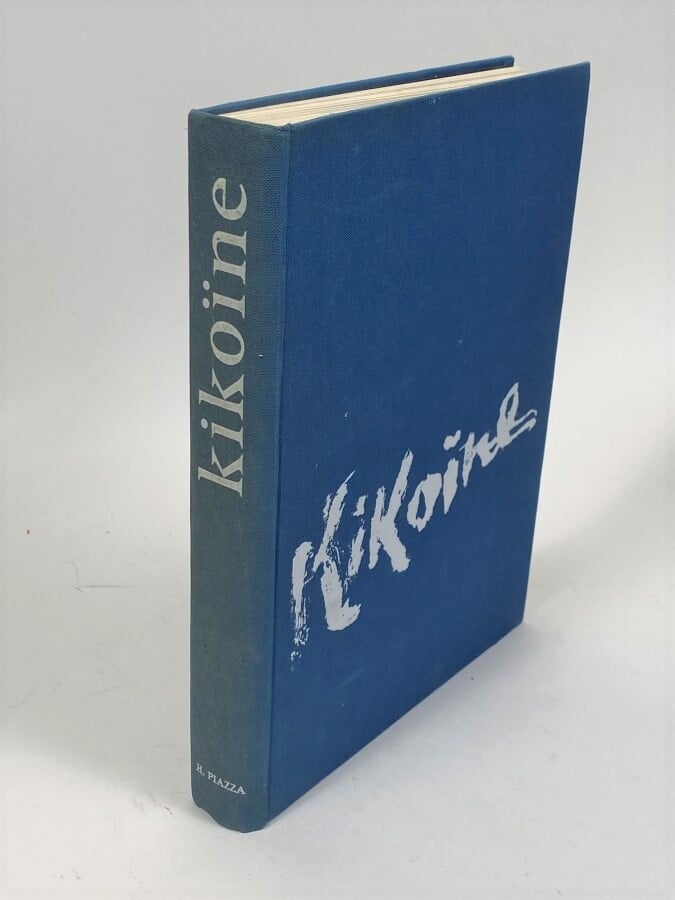 Michel KIKOINE- Edouard Roditi, Mendel Mann, Jacques Yankel, Kikoine, H.Piazza,…