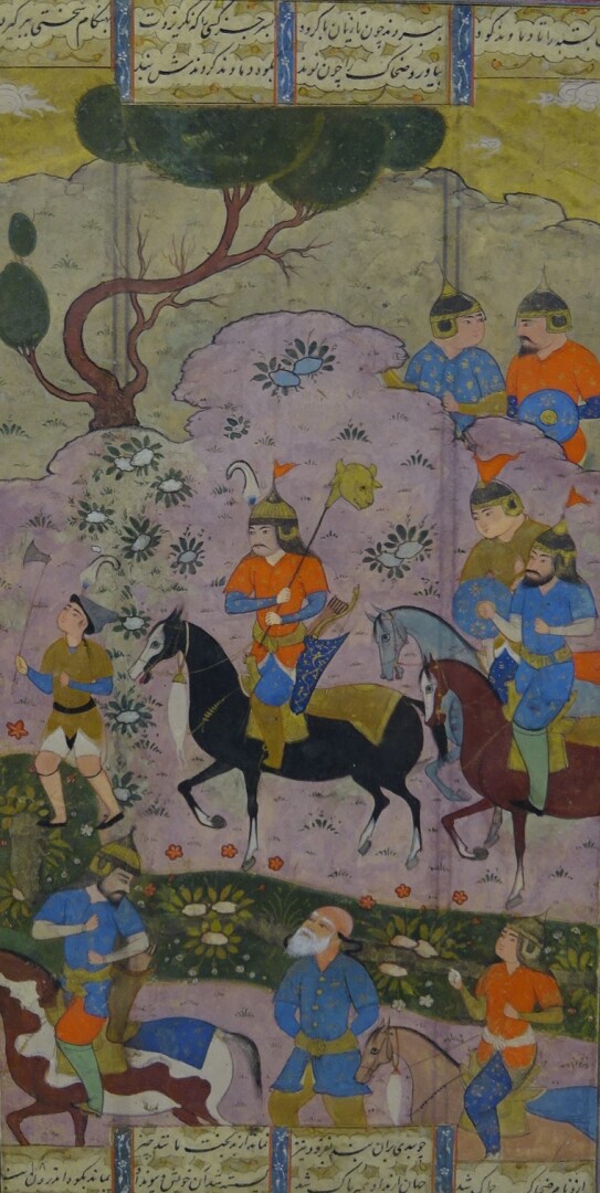 Miniature persane à décor de cavaliers dans un paysage arboré - Gouache sur pap…