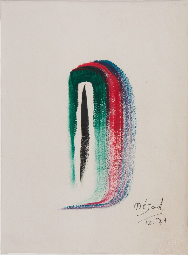 Nejad Melih DEVRIM (1923-1995). - Composition, 1979 - Dessin à la gouache, sign…