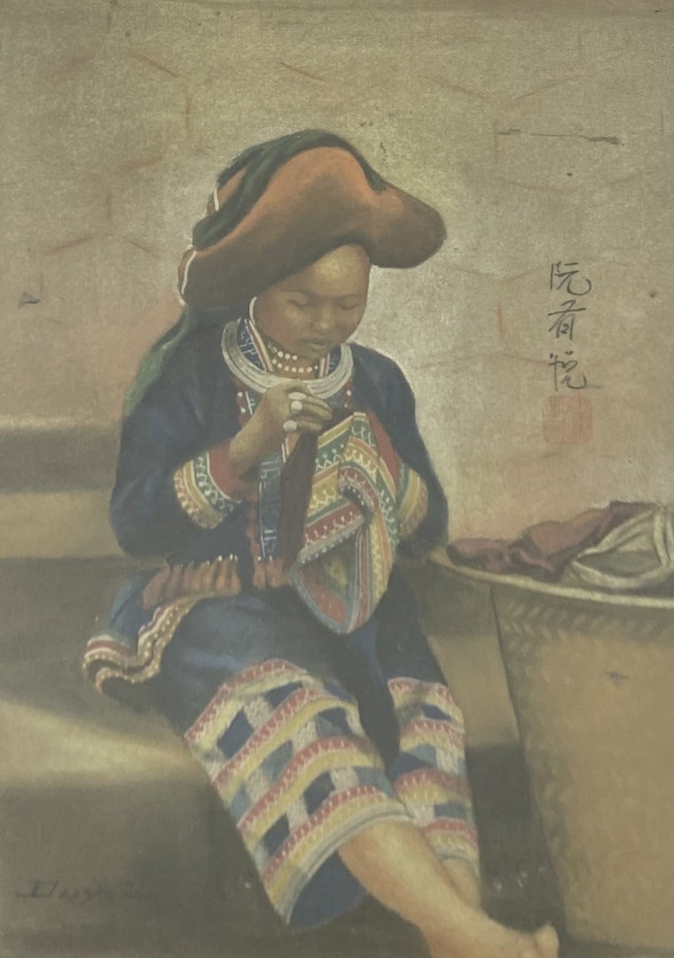 Nguyen Huu DUYET (XXe) - Portrait de femme - Pastel sur papier - Signé en bas à…
