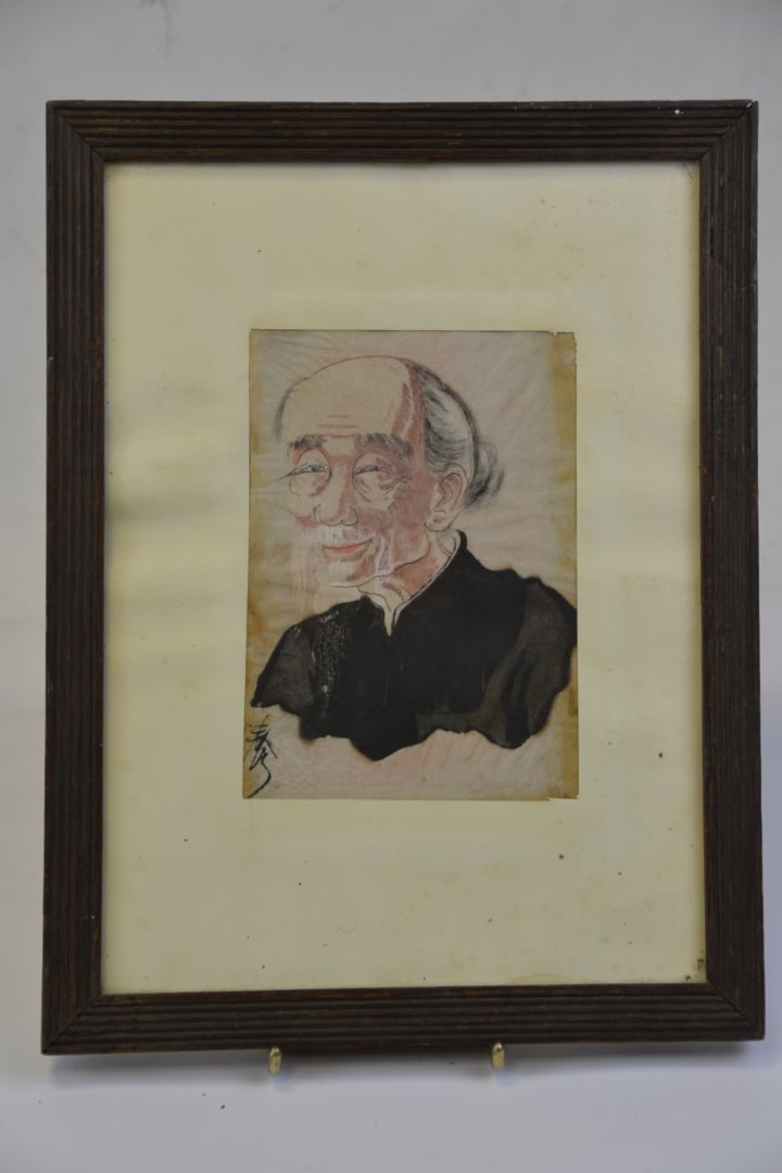 NGUYEN HUYEN (Vietnam / Indochine, 1915-1984) - Vieil homme à la cigarette - Co…