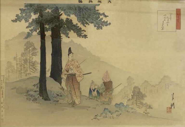 Ogata GEKKO (1859-1920) - Deux estampes représentant pour l'une un guerrier jou…