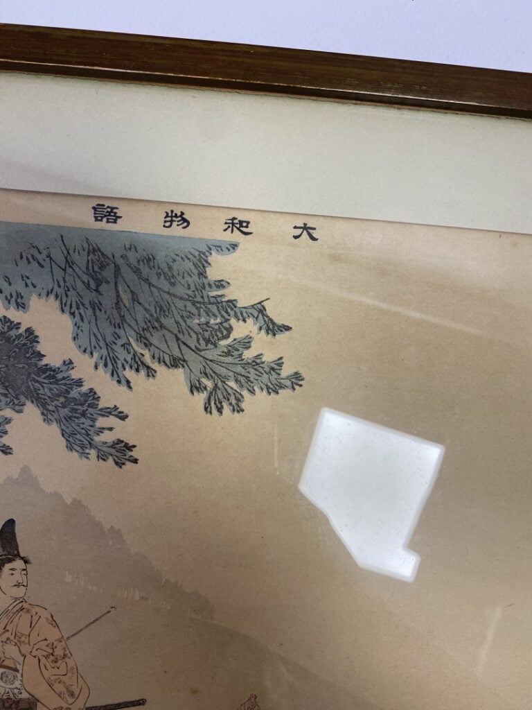 Ogata GEKKO (1859-1920) - Deux estampes représentant pour l'une un guerrier jou…