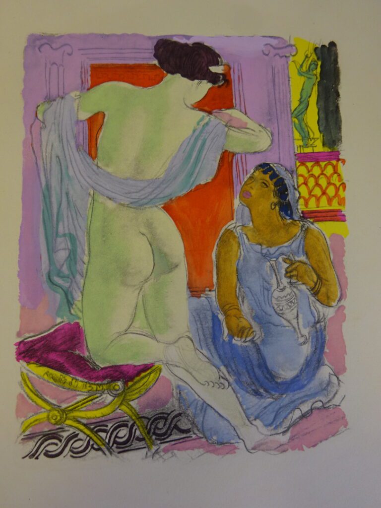 OVIDE - L'art d'aimer. illustré par Uzelac. - Jean Landru, Chamonix, 1946. - In…