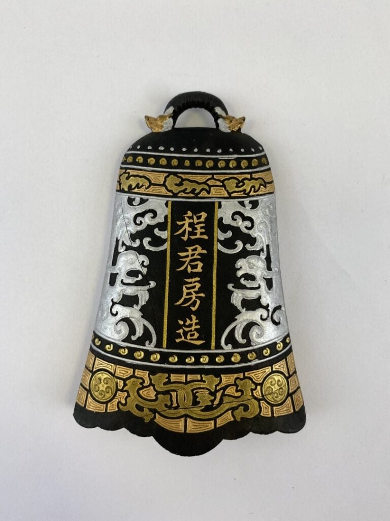 PAIN D'ENCRE EN FORME DE CLOCHE, CHEN ZUNFANG ZAO ???? - Chine, Epoque XXe sièc…