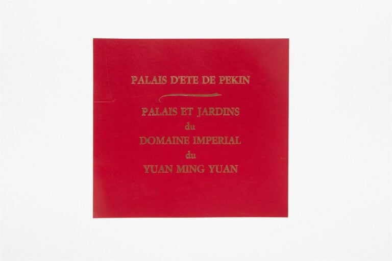 PALAIS PAVILLONS ET JARDINS CONSTRUITS PAR GIUSEPPE CASTIGLIONE DANS LE DOMAINE…