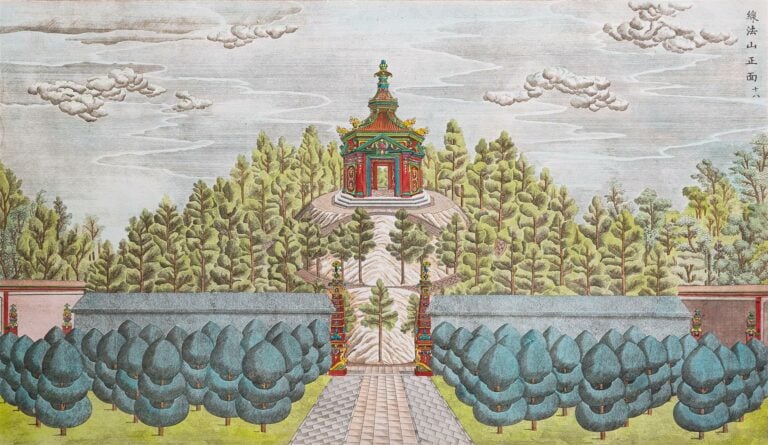 PALAIS PAVILLONS ET JARDINS CONSTRUITS PAR GIUSEPPE CASTIGLIONE DANS LE DOMAINE…