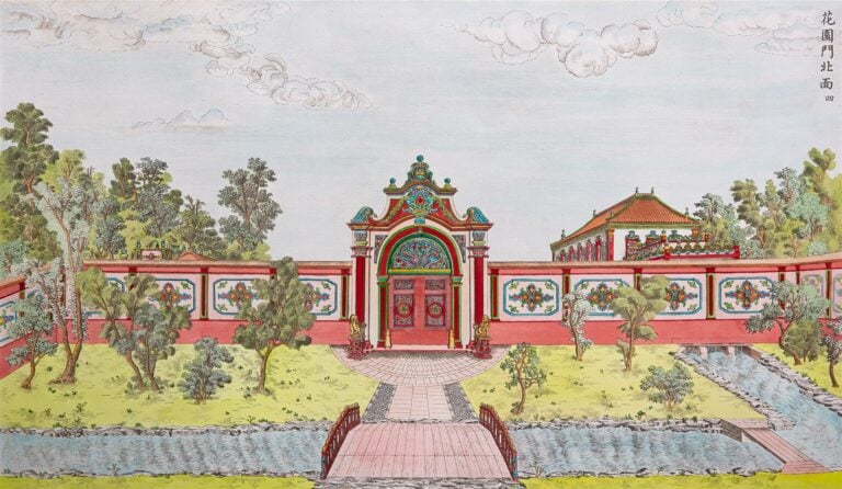 PALAIS PAVILLONS ET JARDINS CONSTRUITS PAR GIUSEPPE CASTIGLIONE DANS LE DOMAINE…