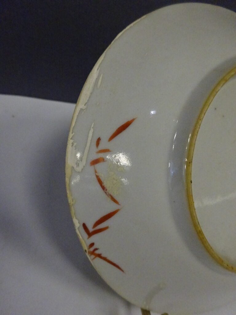 PETITE ASSIETTE EN PORCELAINE - Chine, Probablement XIXe siècle - A décor de pa…