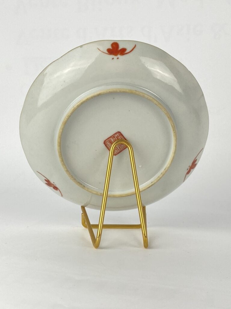 Petite coupe en porcelaine émaillée dans le goût de la "Famille Rose" - Chine,…