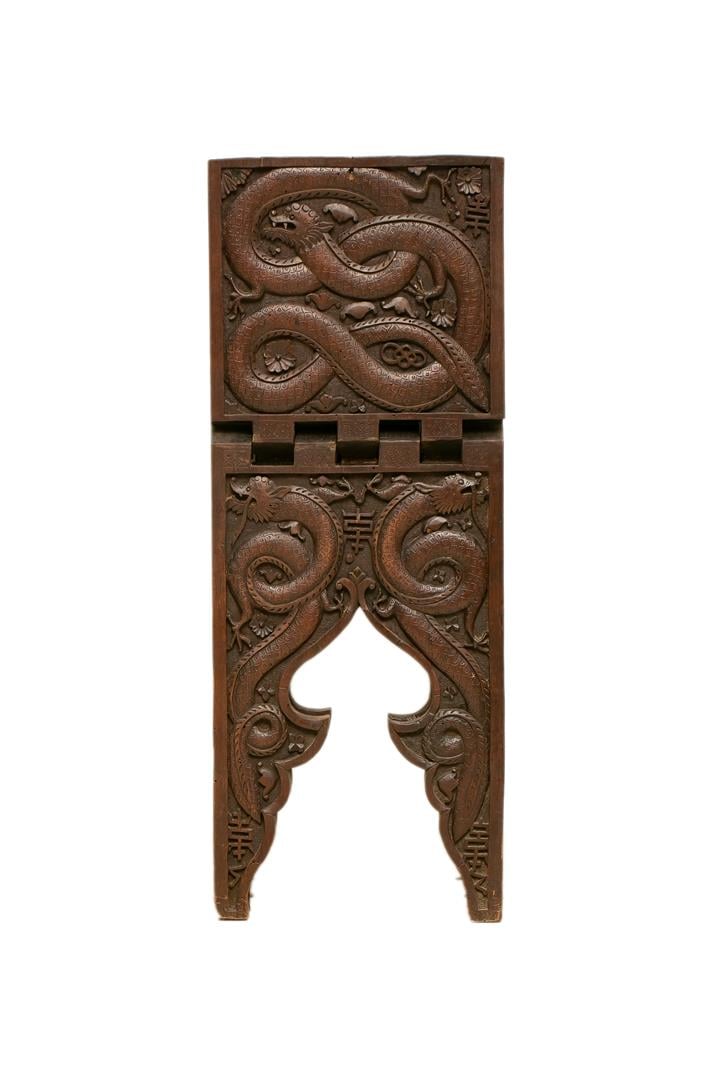 PORTE-CORAN EN BOIS INDIGENE SCULPTE - Possible travail d'Inde du Nord des alen…