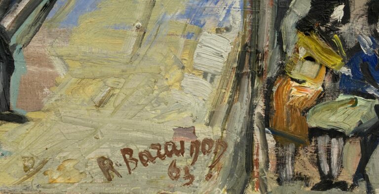 R. BARATHON (XXe siècle) - Ruelle dans un village - Huile sur toile, signée en…