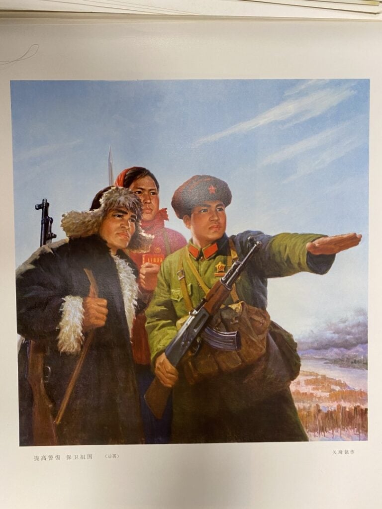 REPRODUCTION D'AFFICHES D'ASIE - notamment de propagande chinoise et peintures…