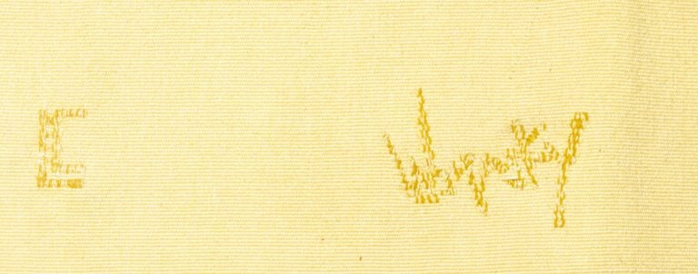 Robert WOGENSKY (1919-2019) - (d'apres un carton de) - « Grand vol roux » - Tap…