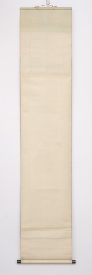 Rouleau suspendu (kakejiku) avec une peinture à l'encre monochrome très dynamiq…
