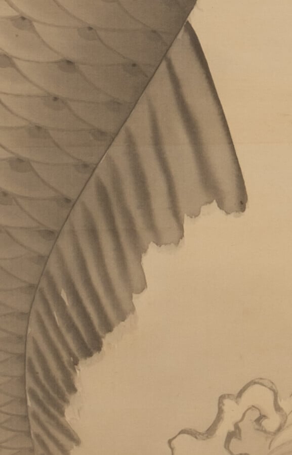 Rouleau suspendu (kakejiku) avec une peinture à l'encre monochrome très dynamiq…