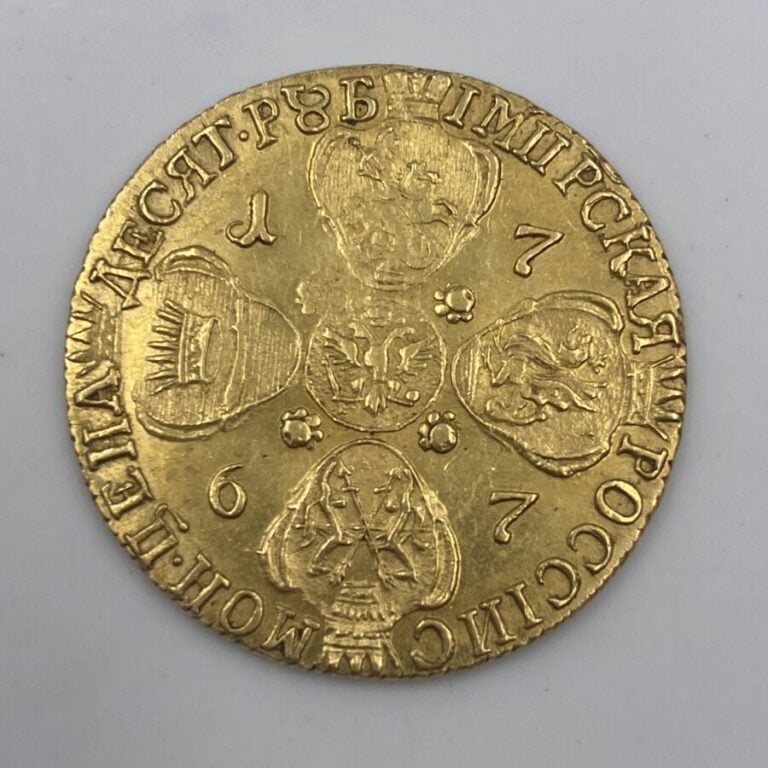 RUSSIE - Une pièce de 10 roubles en or Catherine II, 1767 TB Poids : 13 g