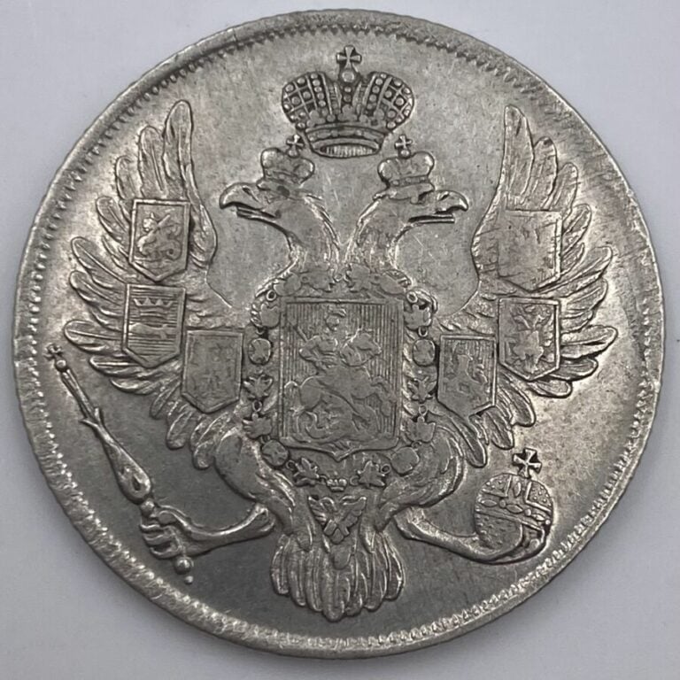 RUSSIE - Une pièce de 3 Roubles en platine Nicolas Ier - 1833 Saint-Petersbourg…
