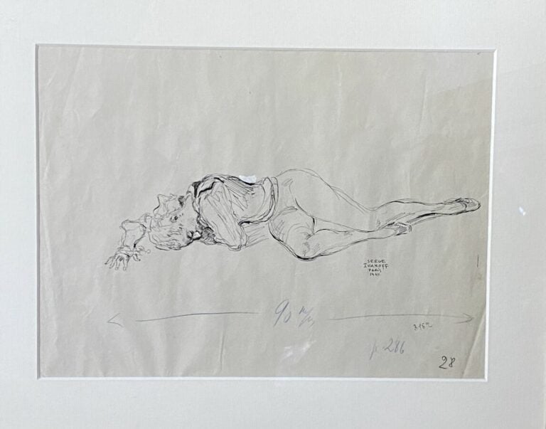 Serge IVANOFF (1893-1983) - Serge Lifar, scène de ballet, 1941 - Encre et gouac…