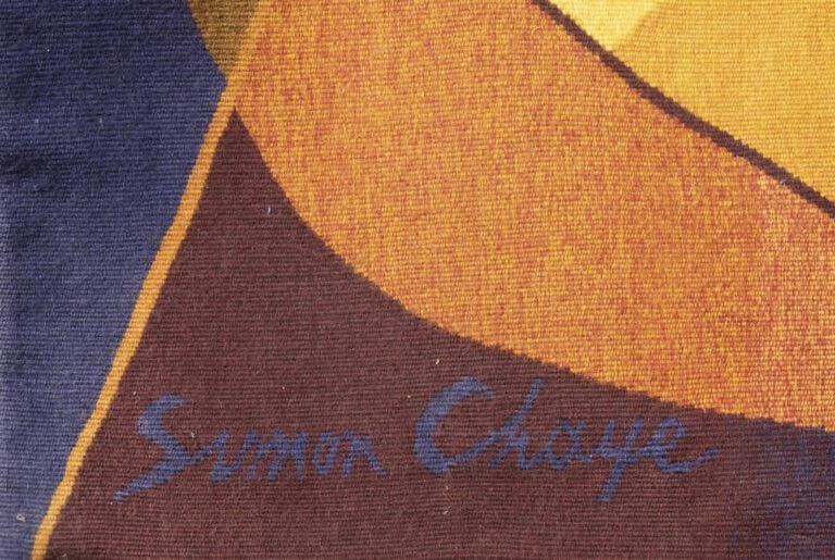 Simon CHAYE (1930) - (d'apres un carton de) - « nocturne » - Tapisserie à décor…