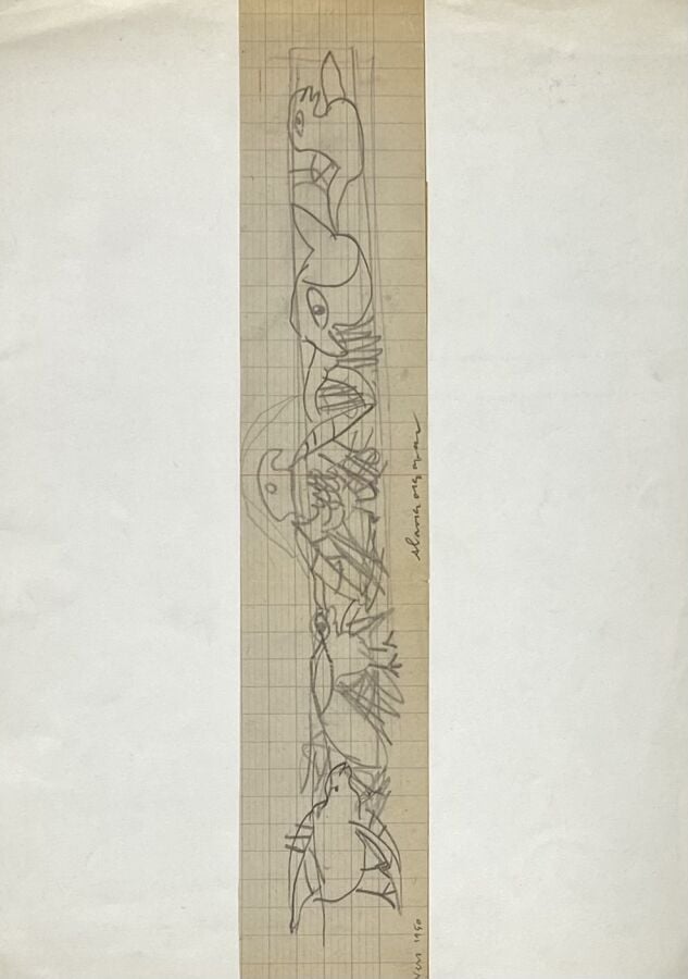Slavko KOPA (1913-1995) - Frises animaux, circa 1950 - Deux crayons sur papier,…